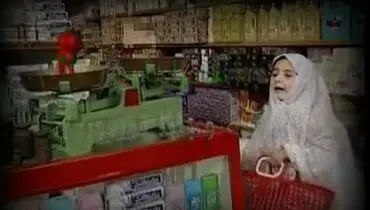 عکس تغییر چهره دختر کوچولوی تبلیغ داروگر بعد 33 سال در فرانسه