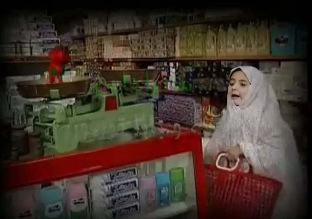عکس تغییر چهره دختر کوچولوی تبلیغ داروگر بعد 33 سال در فرانسه