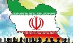 خراسان: علی کریمی، اشکان خطیبی و احسان کرمی را آنفالو کنید