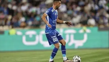 هافبک استقلال تمدید کرد
