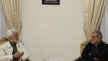 جزئیات دیدار «جلیلی» با «پزشکیان»