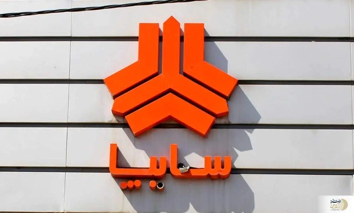 طرح فروش سایپا آغاز شد؛ ثبتنام اینترنتی و تحویل در اسفند ۱۴۰۴