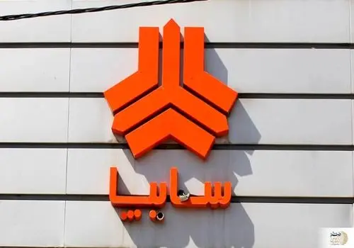 طرح فروش سایپا آغاز شد؛ ثبت‌نام اینترنتی و تحویل در اسفند ۱۴۰۴