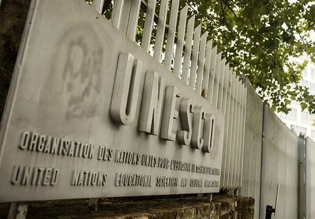 یونسکو: ۴ اثر تاریخی ثبت جهانی ایران در جنگ آسیب دیده‌اند