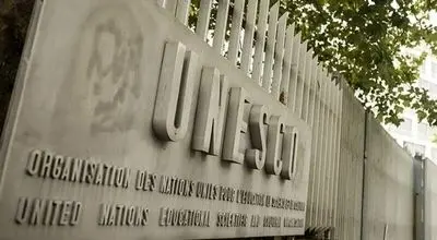 یونسکو: ۴ اثر تاریخی ثبت جهانی ایران در جنگ آسیب دیده‌اند