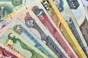 قیمت درهم امارات برای امروز پنجشنبه 7خرداد + جدول