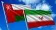 امضای اسناد همکاری بین ایران و عمان + عکس