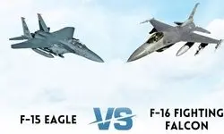 جنگنده F-۱۵ یا F-۱۶ کدامیک بهتر است؟+ تصاویر