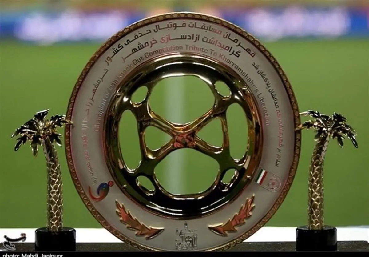 قرعه‌کشی جام حذفی؛ تقابل جذاب پرسپولیس و تراکتور، استقلال با حریفی گمنام