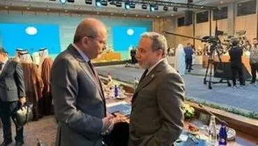 لحظه مهم حضور عراقچی در نشست امروز استانبول