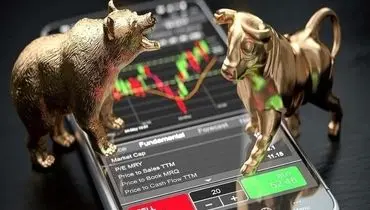  پیش‌بینی بورس امروز یکشنبه ۴ آبان ۱۴۰۴ 