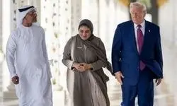 تصاویر جنجالی ترامپ در جریان سفر به امارات