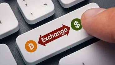اشتباهاتی که سرمایه شما را در صرافی‌های ارز دیجیتال نابود می‌کند