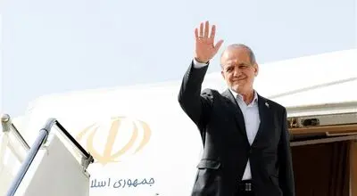 پزشکیان پیش از سفر به هند: بریکس ظرفیت مقابله با یکجانبه‌گرایی را دارد