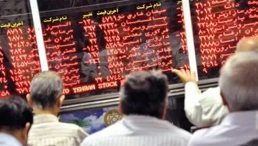 ریزش ۵ درصدی بورس امارات در اولین روز معاملاتی پس از آغاز جنگ