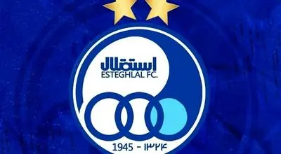 ریخت‌وپاش‌های بی‌پایان؛ چرا جلوی خسارت‌های استقلال به بیت‌المال را نمی‌گیرید؟