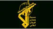 موبایل شما هدف جاسوسان/ پیام مهم سازمان اطلاعات سپاه