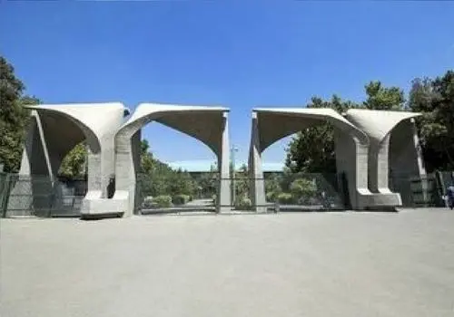 حکم ممنوع‌الورودی دانشجویان دانشگاه‌های تهران صادر شد