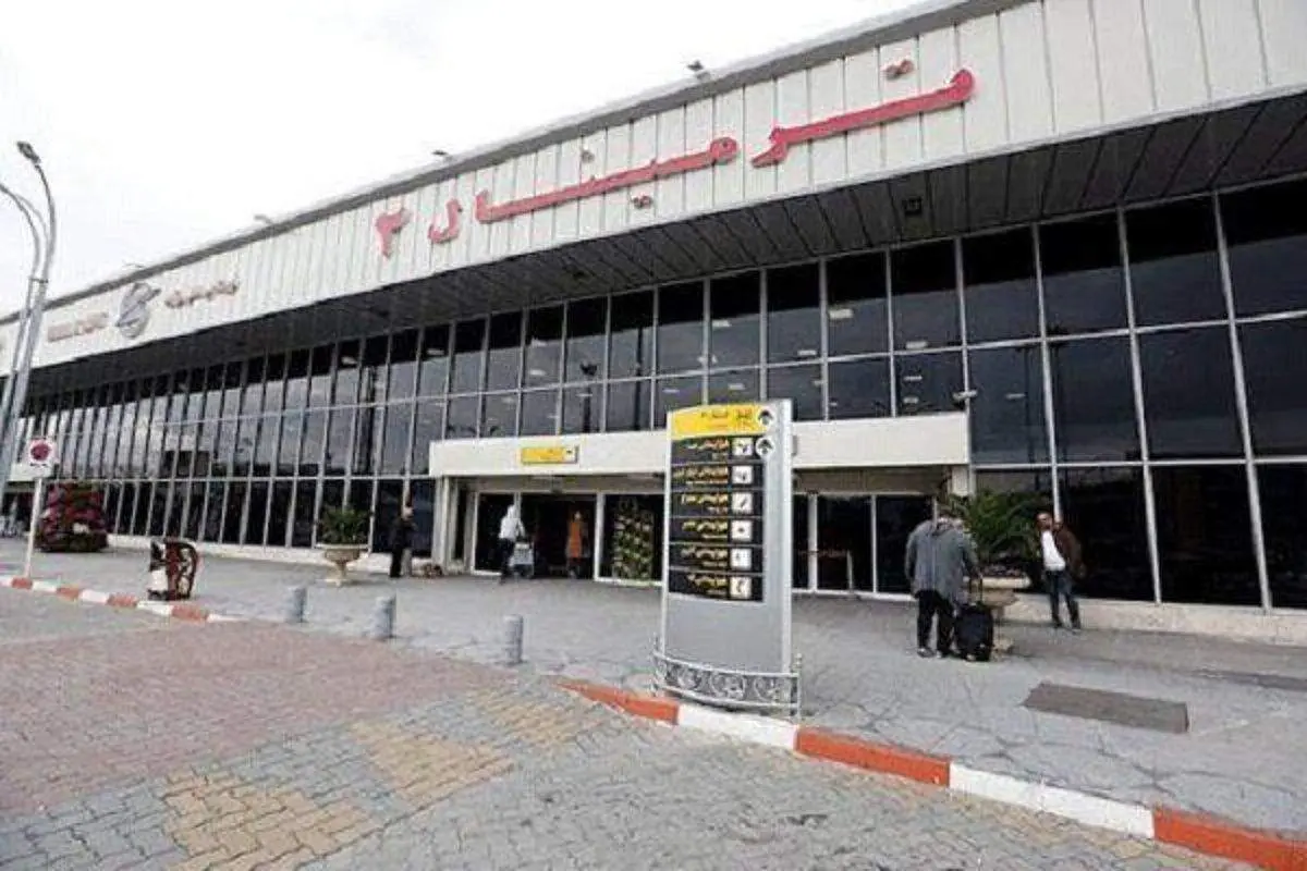 اطلاعیه فرودگاه مهرآباد؛ هشدار مهم به مسافران