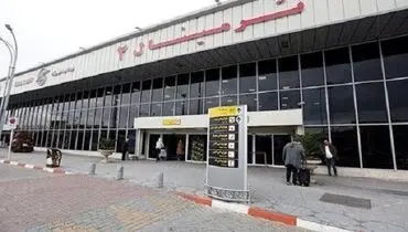 اطلاعیه فرودگاه مهرآباد؛ هشدار مهم به مسافران