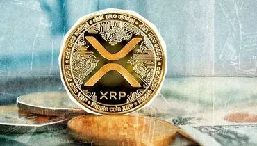 قیمت رمز ارز ریپل ۳ دی ۱۴۰۴