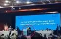 ماجرای کتک‌کاری در جلسه نظام مهندسی اصفهان
