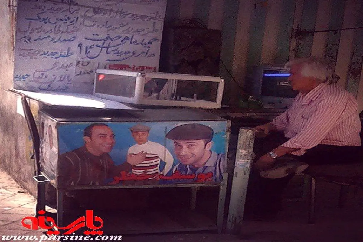 دکه موسیقی در تبریز