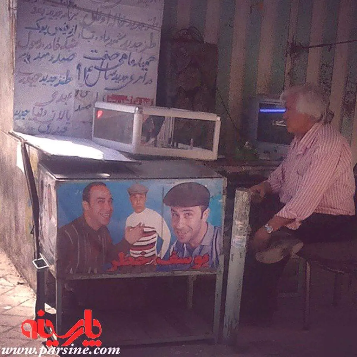 دکه موسیقی در تبریز