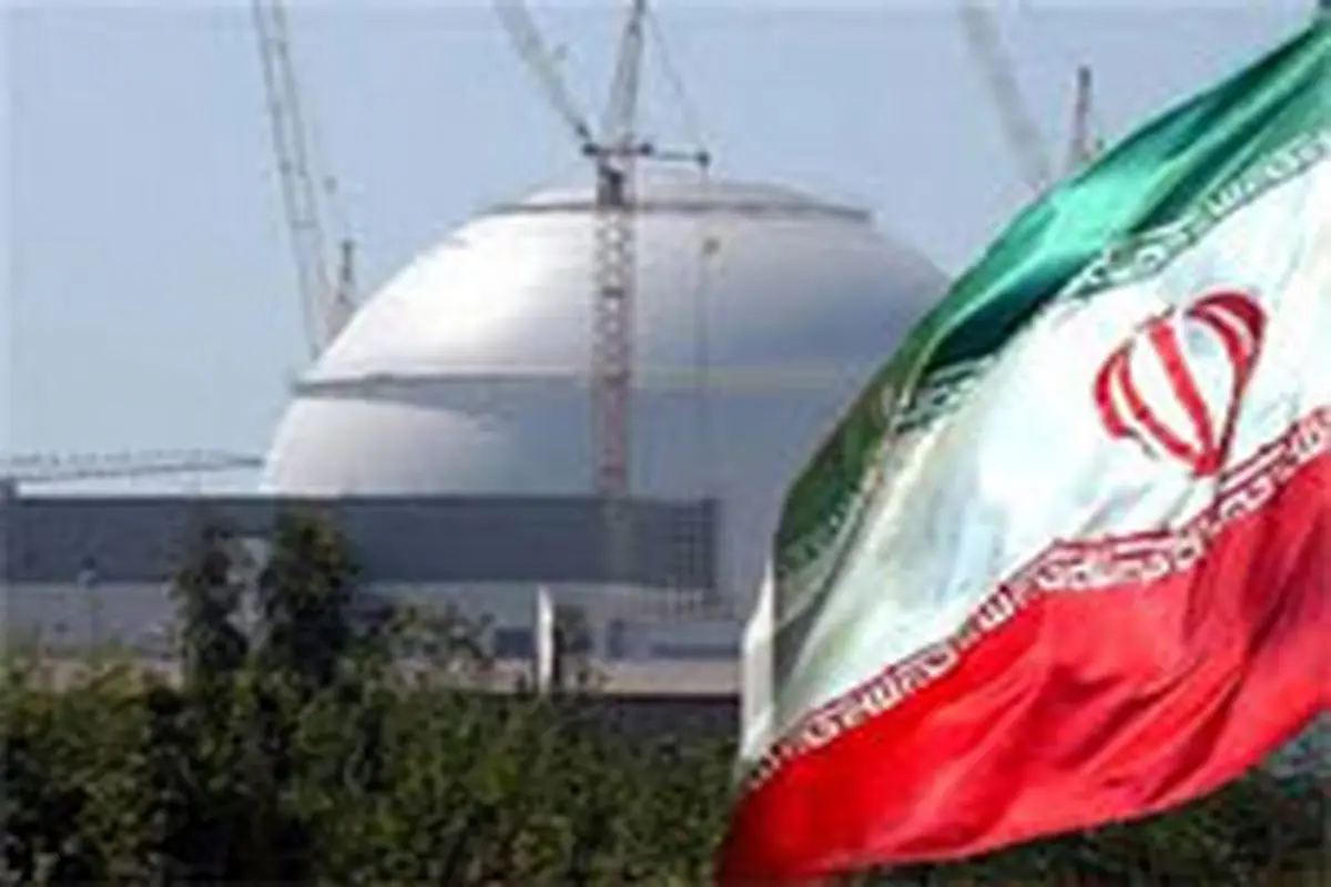 ایران با سختگیرانه ترین بازرسی های سرزده موافقت کرده است