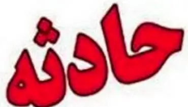 آتش سوزی گسترده در بازار تهران