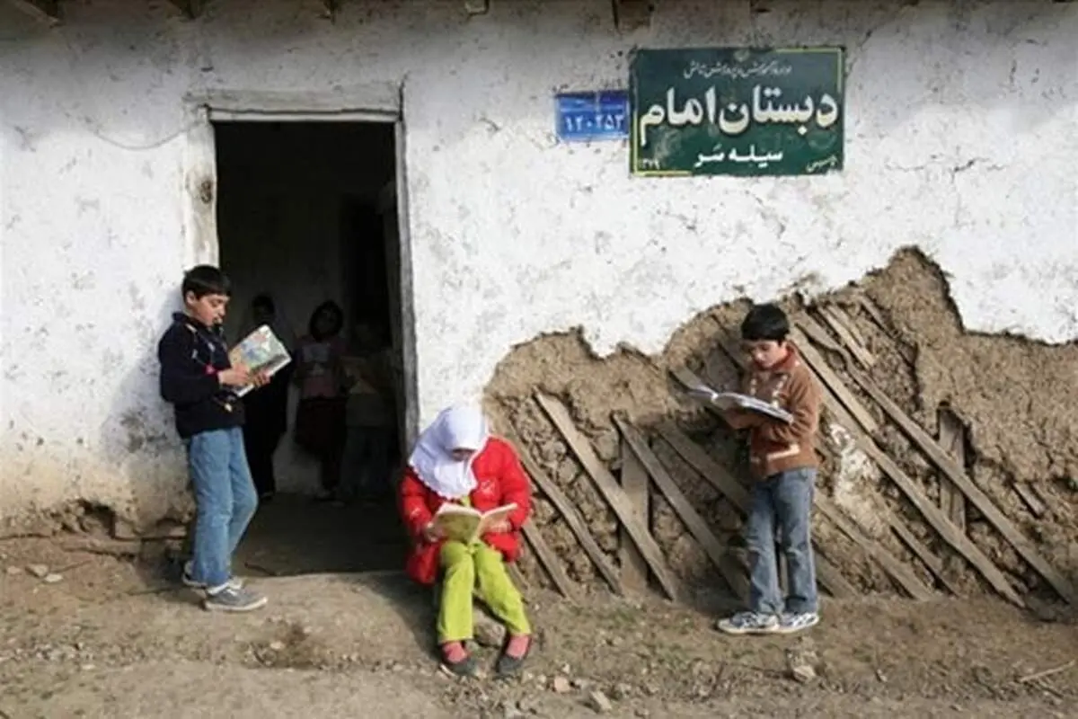 به کدام سو می رویم؟