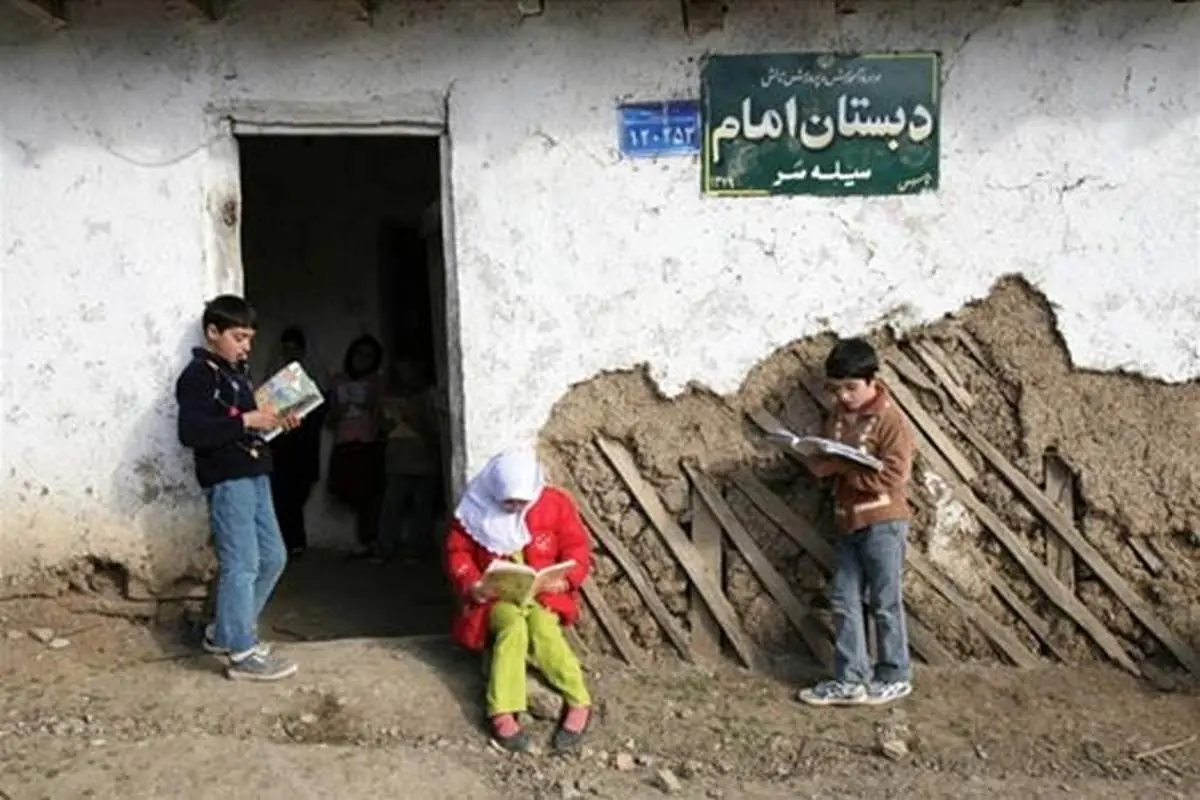 به کدام سو می رویم؟