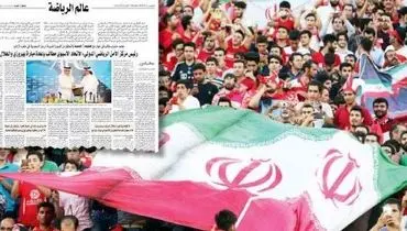 پرسپولیس باید از لیگ قهرمانان حذف شود!/عکس