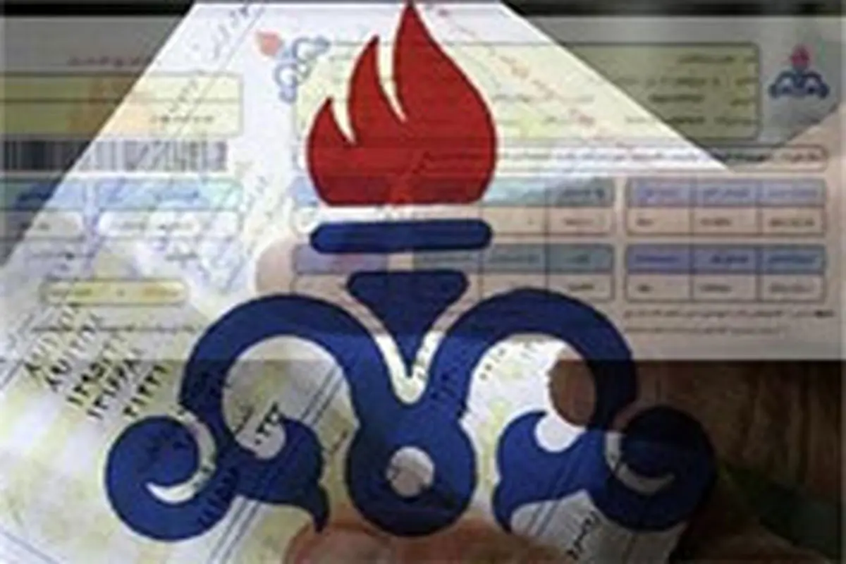 وزارت نفت پيشنهاد افزايش ٢٠ درصدی تعرفه گاز را داد