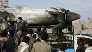 سقوط جنگنده سعودی در یمن/تصاویر