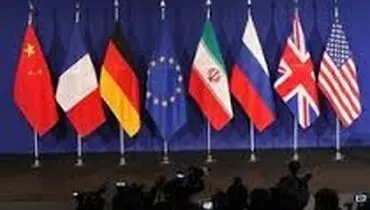 لغو تحریم ها تا پایان 2015 غیرممکن است