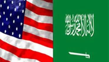 حمایت واشینگتن از تصميم عربستان عليه حزب‌الله
