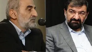 برادر محسن از شما بعید بود!