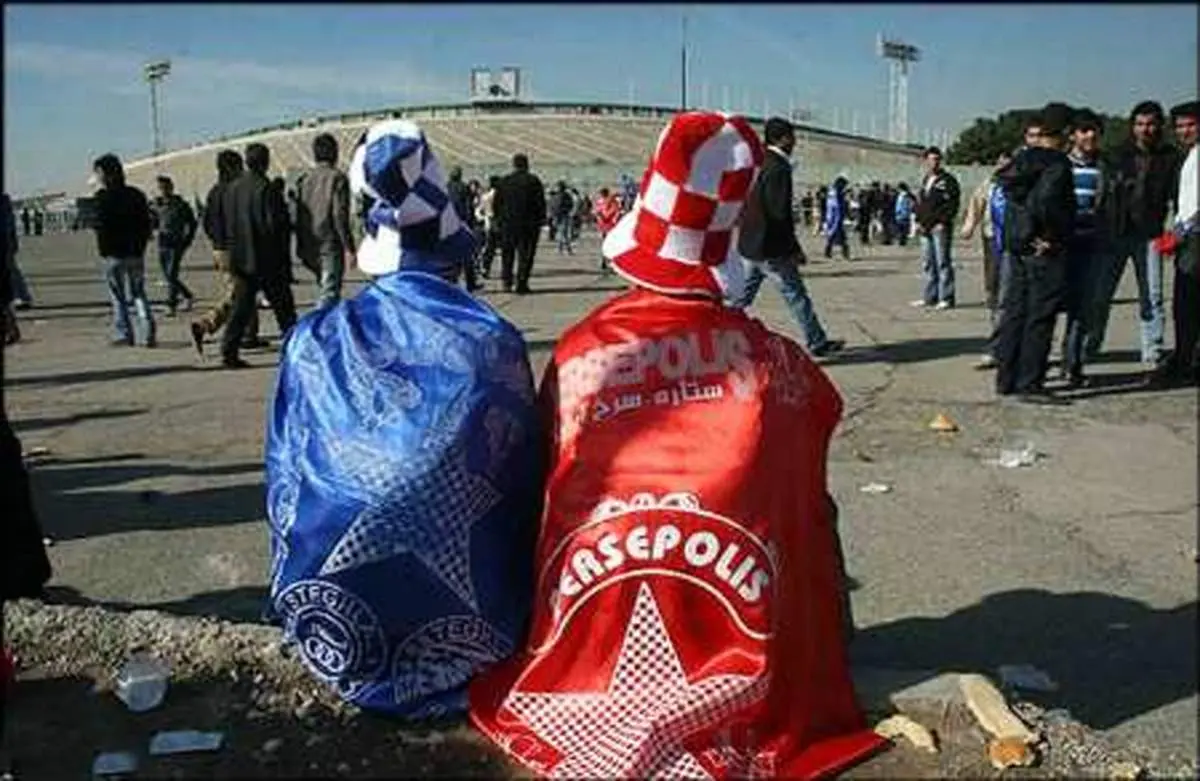 درباره شهرآورد پایتخت