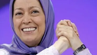 خوش خدمتی «مريم رجوی» برای سعودی ها
