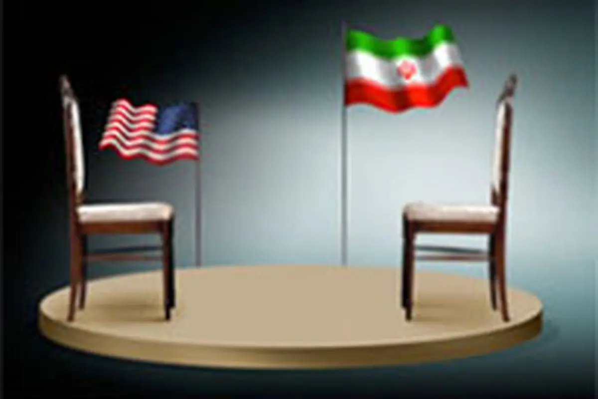 ایران موضع آمریکا را تغییر داد