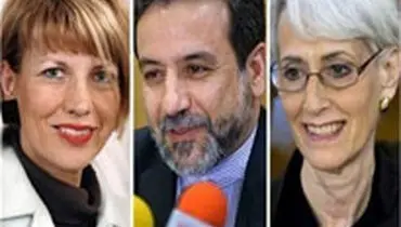 نگارش متن توافق ادامه دارد
