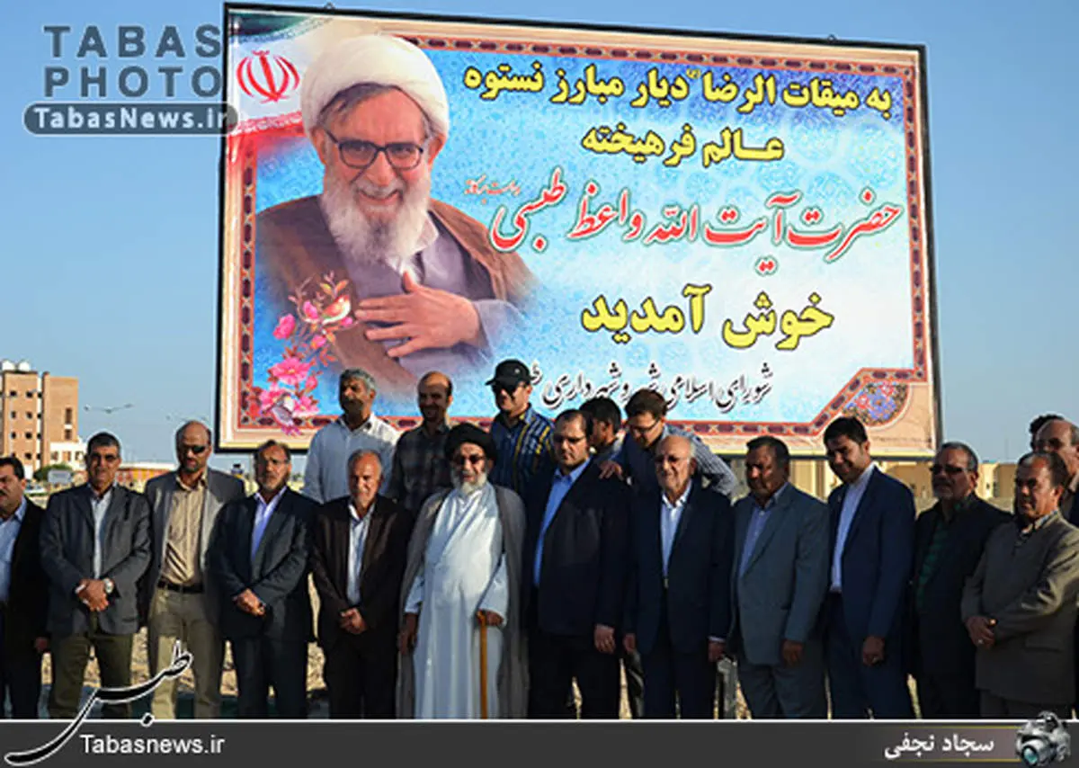 اعتراض شدید دهنمکی به رونمایی از تمثال تولیت آستان قدس + عکس