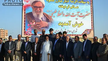 اعتراض شدید دهنمکی به رونمایی از تمثال تولیت آستان قدس + عکس