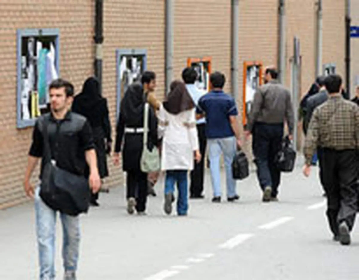 حال خیلی از جوانهای امروز خوب نیست