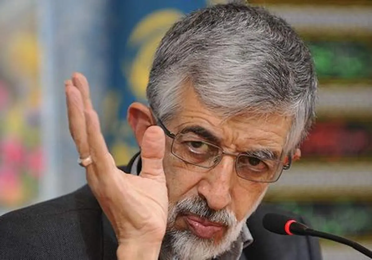 ملت حاضر نیست رفاه وعده داده شده را با استقلال خود عوض کند