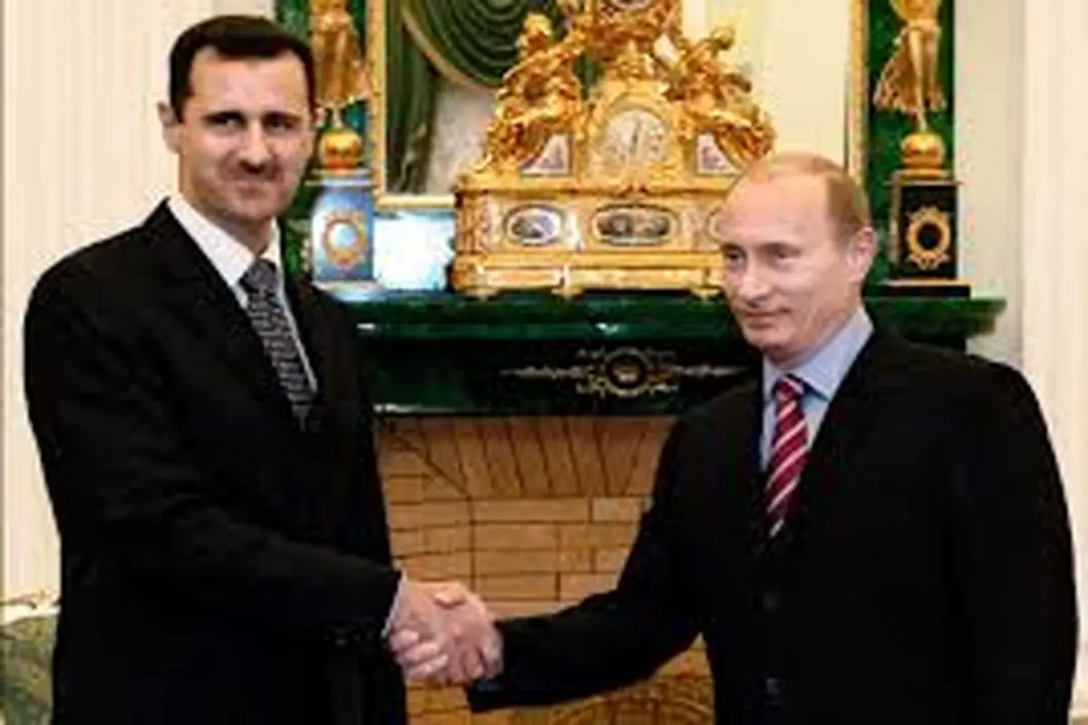 موضع روسيه در حمایت از بشار اسد تغيير کرده است