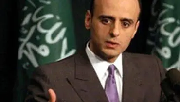 «عادل الجبیر» وارد قاهره شد