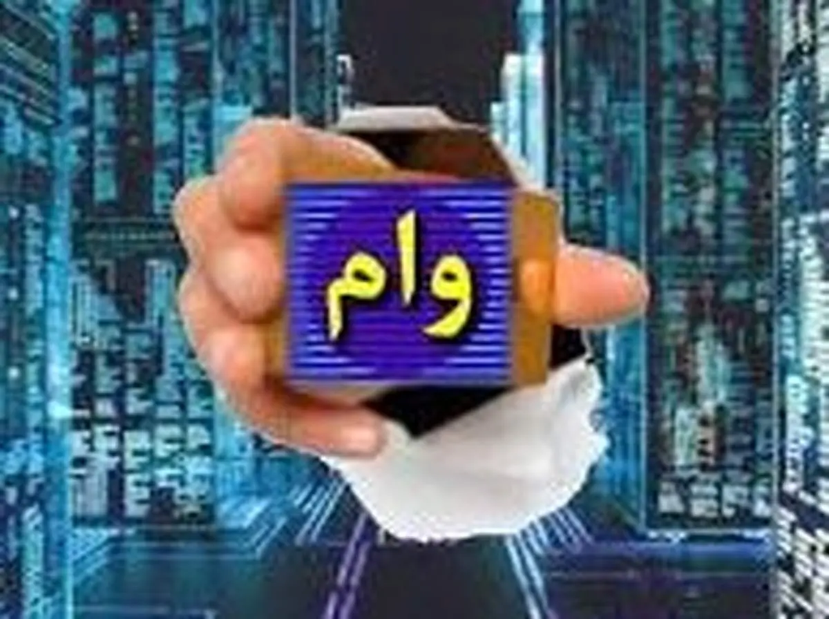 دلال های وام بانکی دقیقا چه می کنند؟!
