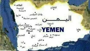 مذاکره ایران و انصارالله با آمریکا در مسقط